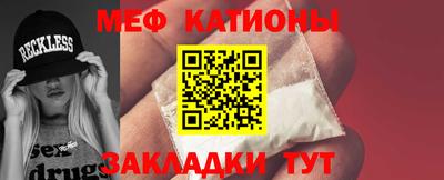 a pvp Кулебаки