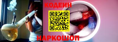 spice Кумертау