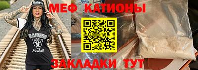 наркотики Кунгур