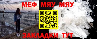 наркотики Кунгур