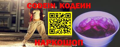 a pvp Кулебаки