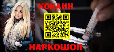 a pvp Кулебаки