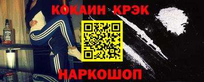 a pvp Кулебаки