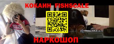 наркотики Кунгур
