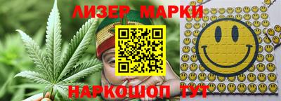 наркотики Кунгур
