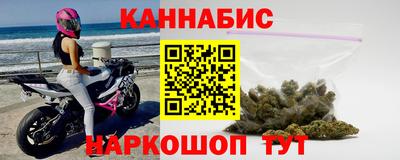 spice Кумертау