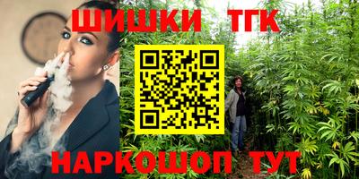 a pvp Кулебаки