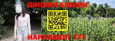 a pvp Кулебаки