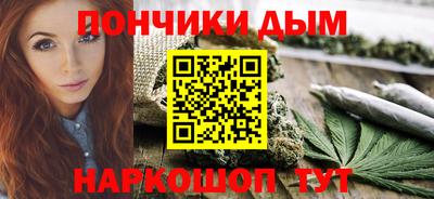 a pvp Кулебаки