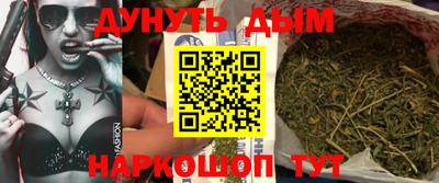 наркотики Кунгур