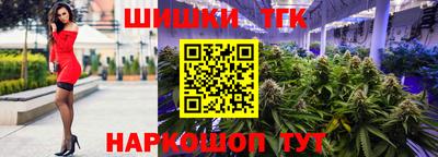 a pvp Кулебаки