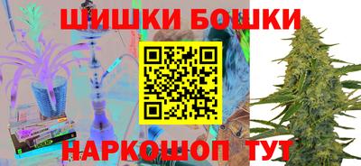 spice Кумертау