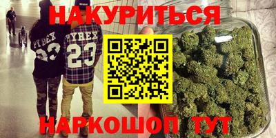 spice Кумертау