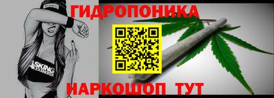 a pvp Кулебаки