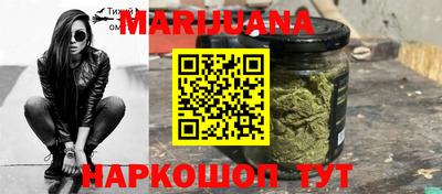 наркотики Кунгур