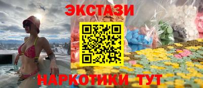 a pvp Кулебаки