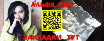 наркотики Кунгур