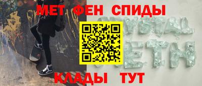 наркотики Кунгур