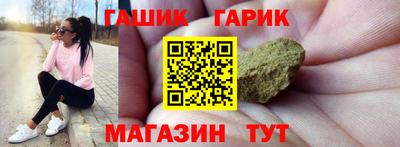 spice Кумертау