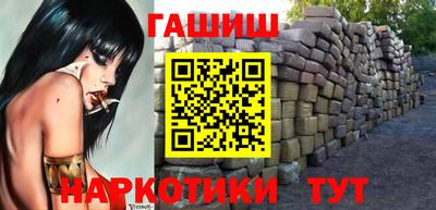 a pvp Кулебаки