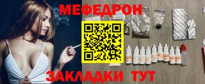 наркотики Кунгур